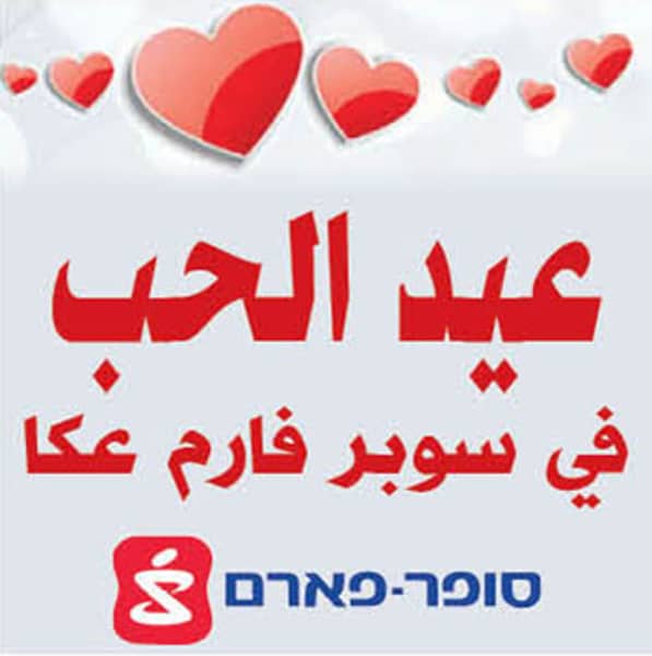 1630780711 Uddytcgbbz