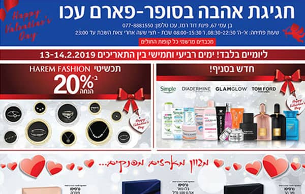 1630780725 Wh2b5gzjtw