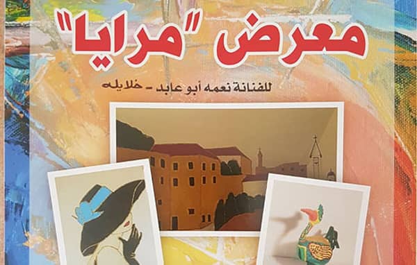 1630780840 Antxfg53hw