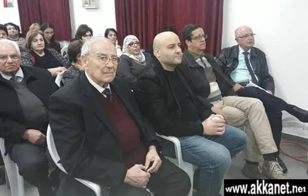 1630780858 Hkkfyerjtk