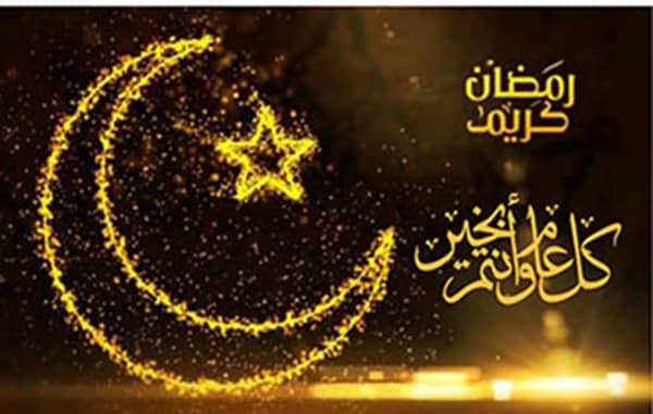 1630781201 Gdjymfuxp5