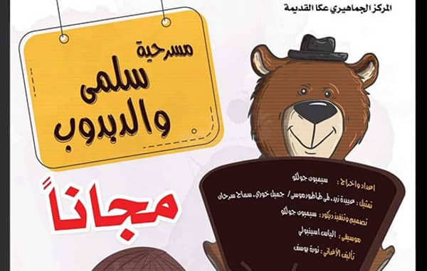 1630781661 X5lfvlx3dp