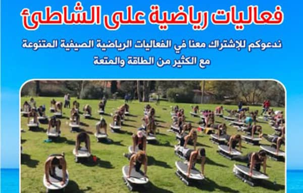 1630781662 Xpszzc20wv