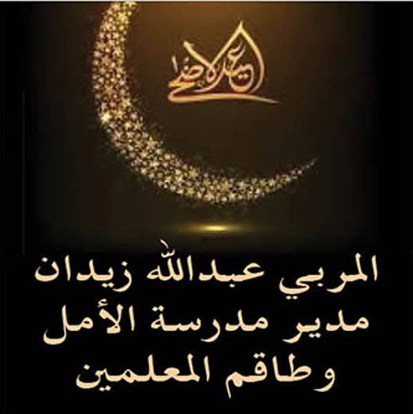 1630781699 Nxihctdlru