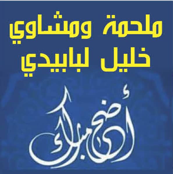 1630781713 G8czrxbggd