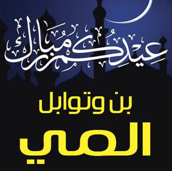 1630781716 Cvhkniul79