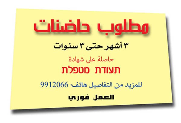 1630781887 Kmjjo3wimi