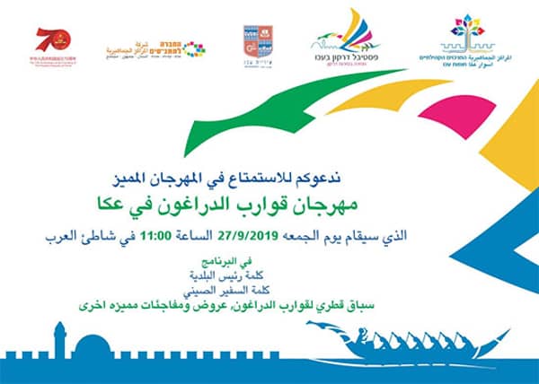 1630781934 J6eo7y9zti