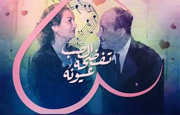 1630782306 Yxudcbfcro