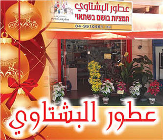 1630782394 Njypmcf6da