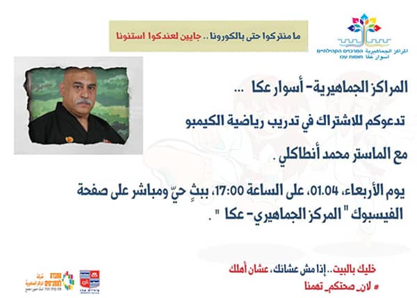 1630782830 Qa4p5mizyl