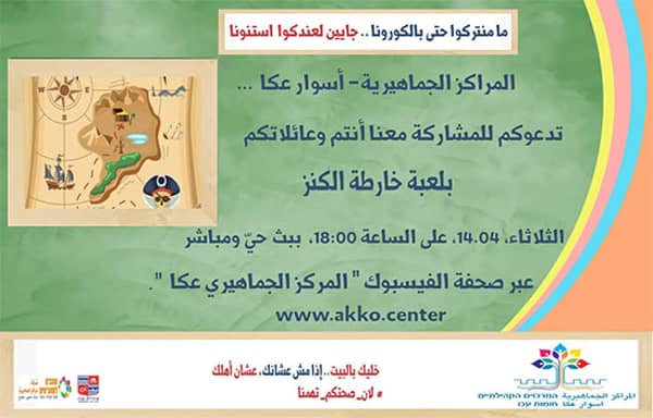 1630782905 Ulo2yij0ha