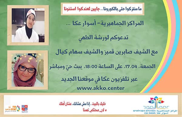 1630782925 Jwsvxozuz2