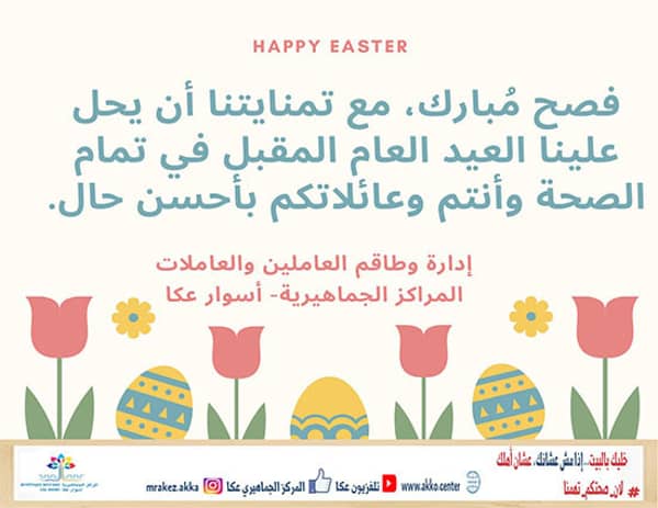 1630782935 Zncllr5sr4