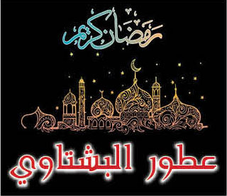 1630782974 O3epouxsd2