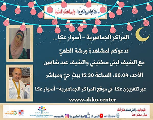 1630782983 Mqsccrfhzg