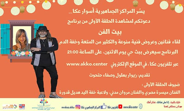 1630782987 V4bj69imyp