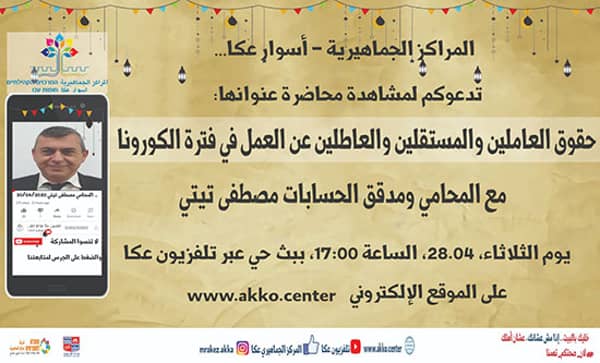 1630783007 Nrbtmi0orv