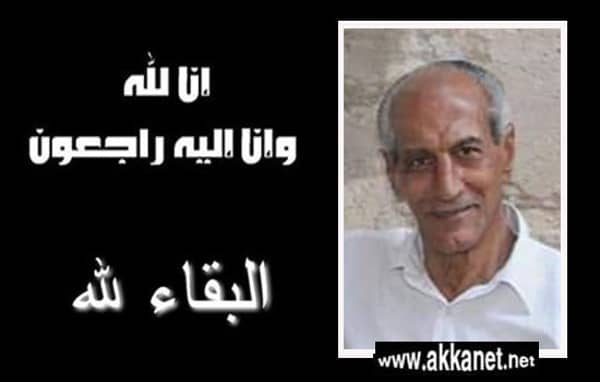 1630783393 Seqabnt2ie