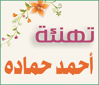 1630783430 Isnv8g8tji