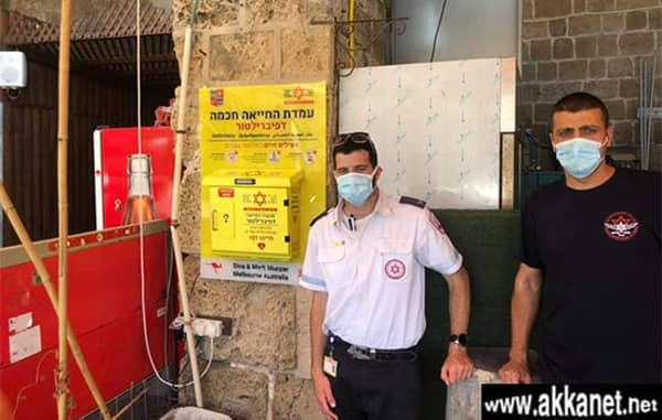 1630783455 Buhfz2jayc