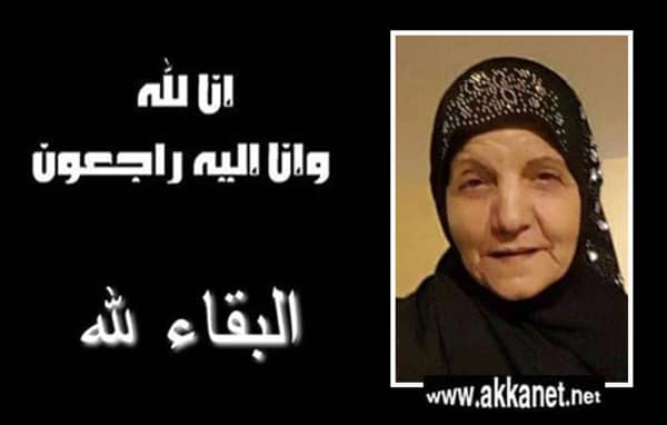 1630783466 Orik0j8qgb