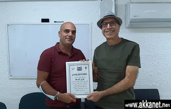 1630783786 Qpp0oxmquv