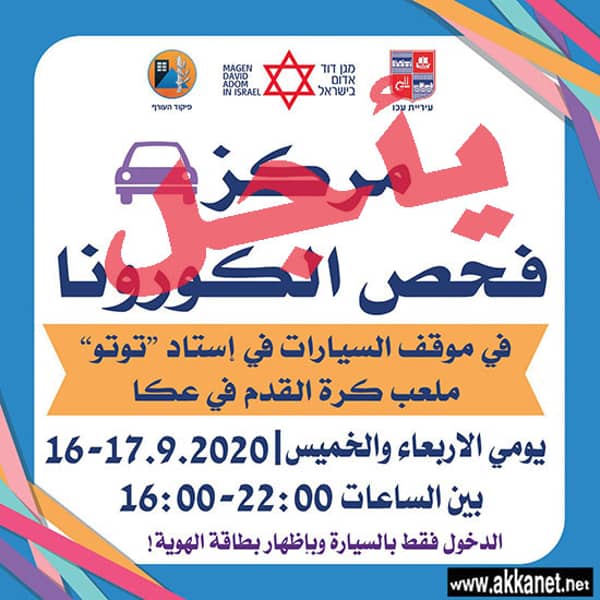 1630783791 Aqnakrgfiz