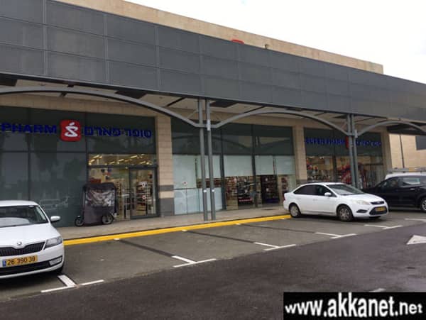 1630783810 B8zkouatxn