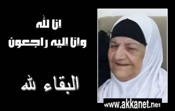 1630784031 Wewd3khsik