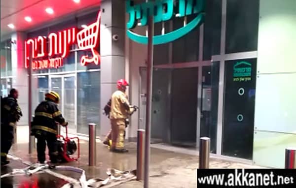 1630784194 Ytcqlw5gnd