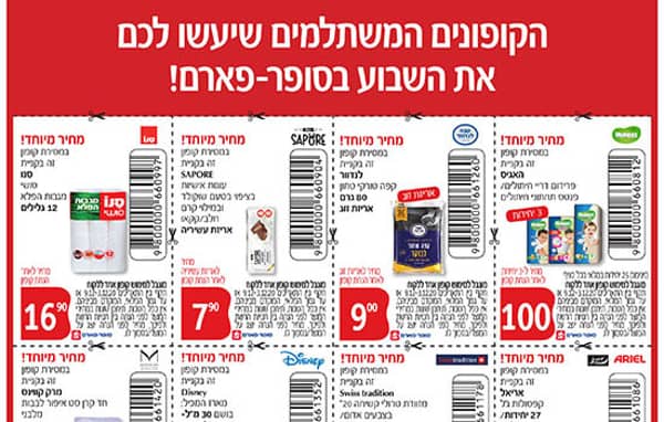 1630784219 Jbmjgjqajo