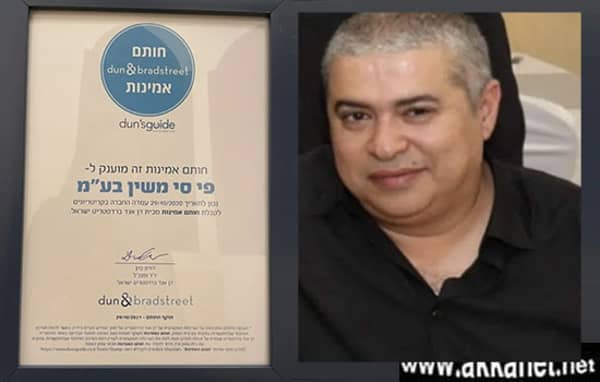 1630784261 Awa9muxpwp