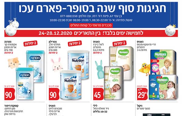 1630784359 4hfng8ktsx