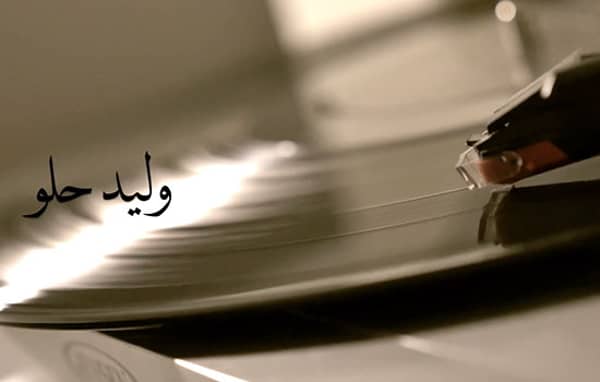 1630784375 Dnhcaseleo