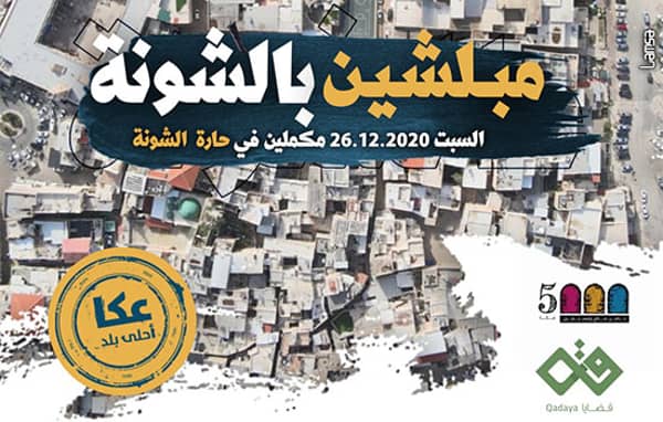 1630784377 H8kucyg2gq