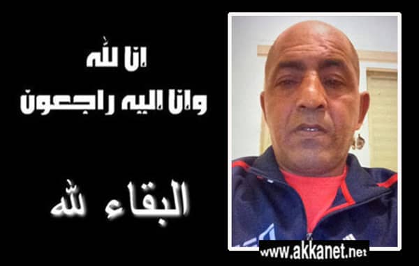 1630784430 Eeoigqnfor