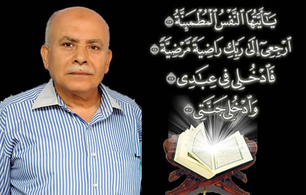 1630784436 Fus7muesgt