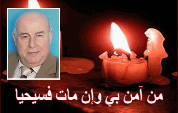 1630784449 Fooovtrsun