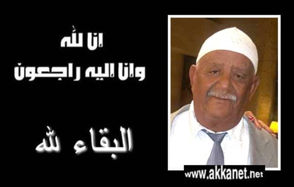 1630784462 Qcjqllw1k9