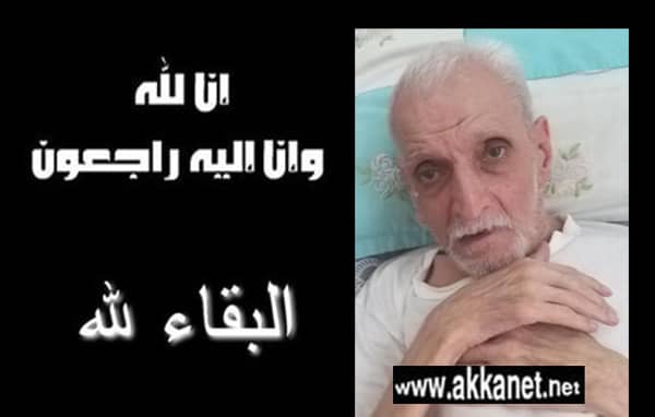 1630784471 Abkw7wrehg