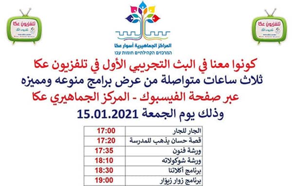 1630784480 Oremc3mfln