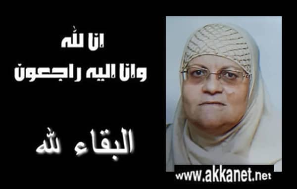 1630784521 Tmimybtlam