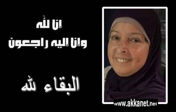 1630784538 Fifobeaesy