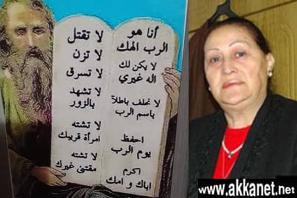 1630784579 Xzkwoqqeqd