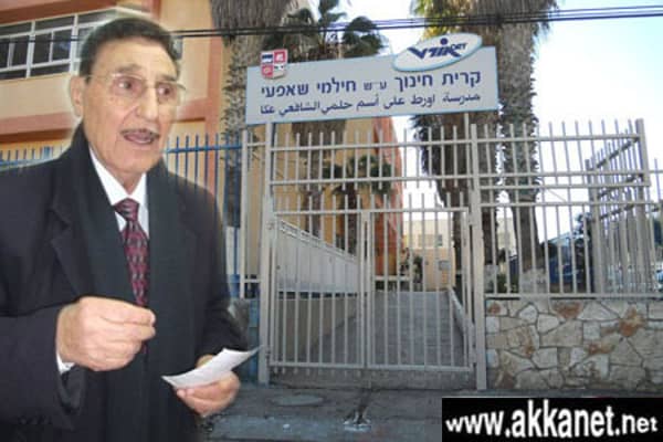 1630784742 Fqbybjhpas