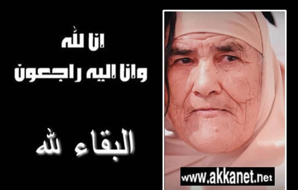 1630784802 Ghb8xi1i3c