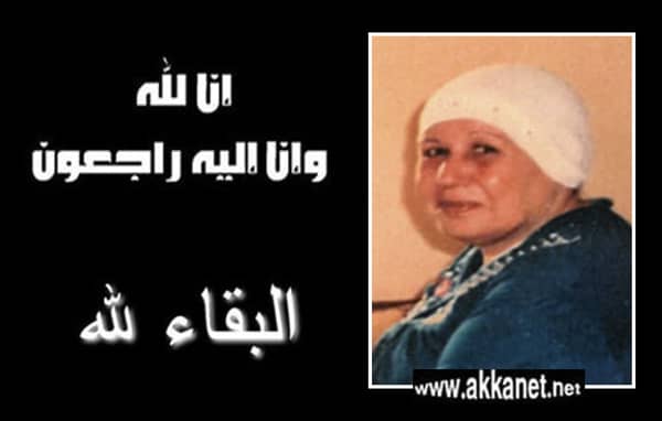 1630784804 383maw2ifg