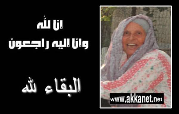 1630784818 Ahmym1ment