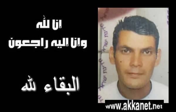 1630784919 Xj462jedj5